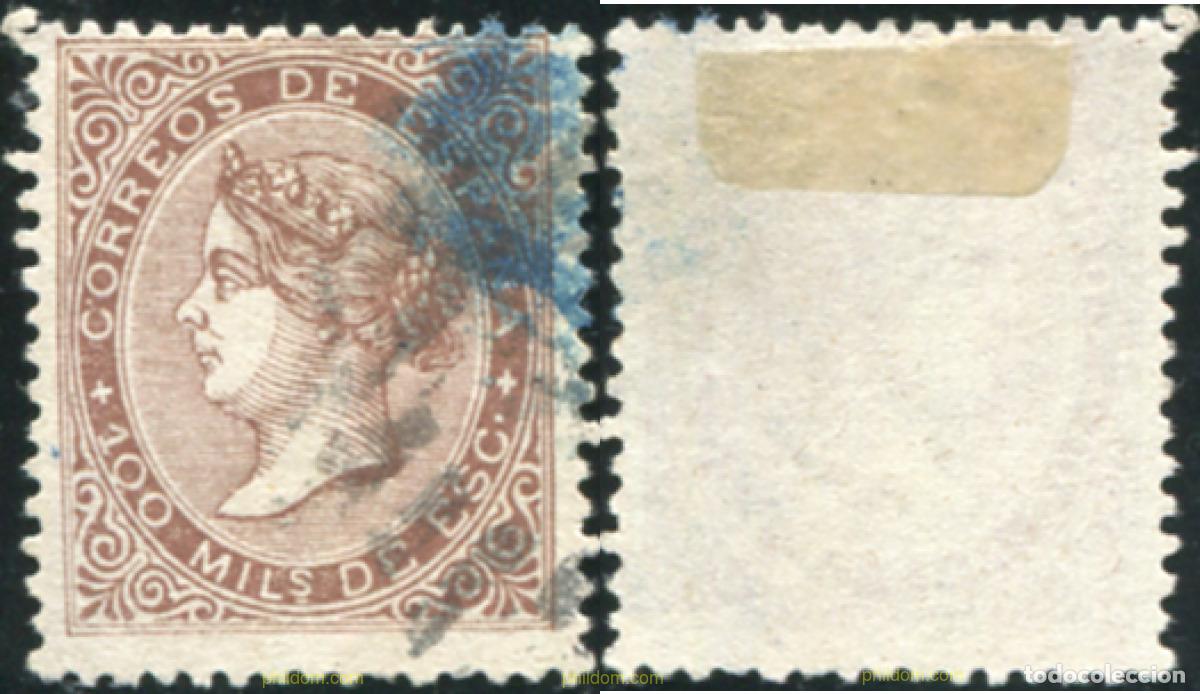 Sellos: 788051 USED ESPA&Ntilde;A 1868 ISABEL II