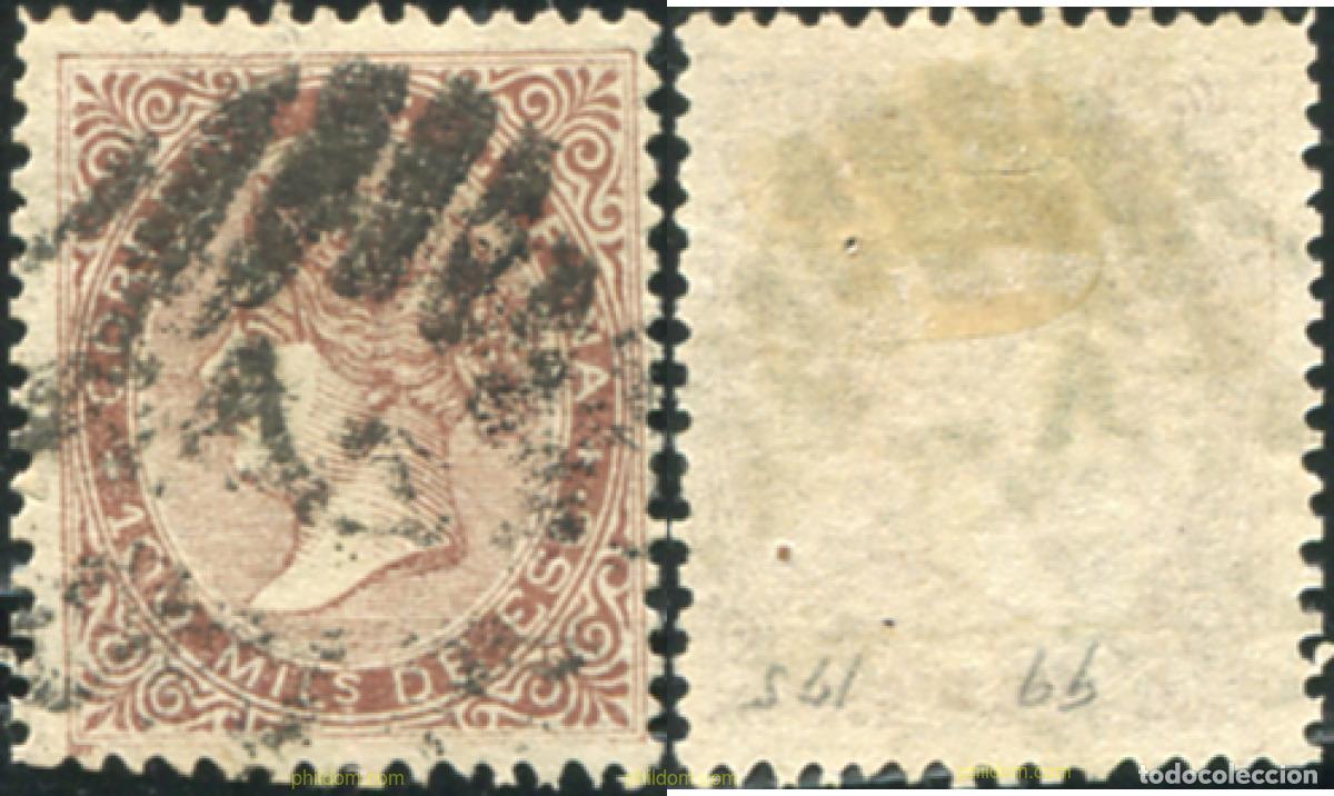 Sellos: 788049 USED ESPA&Ntilde;A 1868 ISABEL II