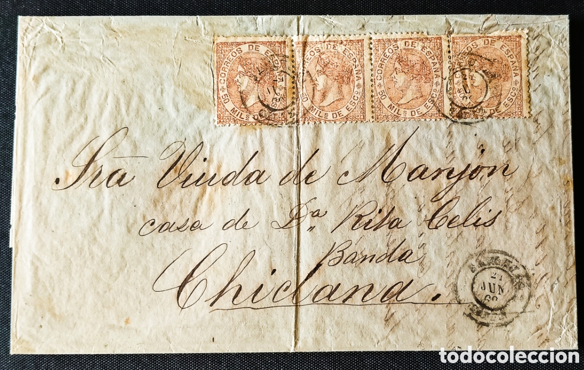 Sellos: ESPA&Ntilde;A. (Cat. 96 (4)). 1868. Carta SANLUCAR a CHICLANA. TIRA de 4 SELLOS. CUATRO PORTES. RRR