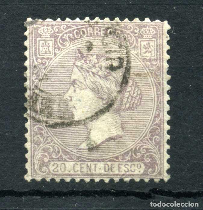 Sellos: XS- ISABEL II 1866 20 C&eacute;ntimos de Escudo LILA Usado Ed. 85