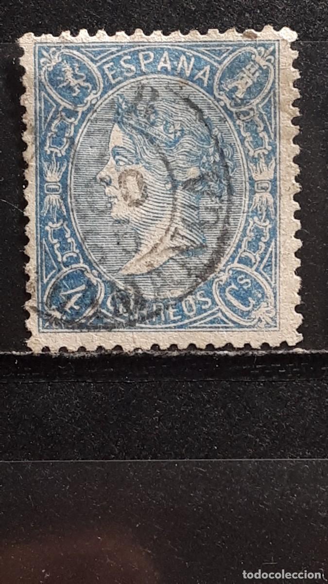 Sellos: ESPA&Ntilde;A. 1865. &deg;. EDIFIL 75. Matasello de Salamanca