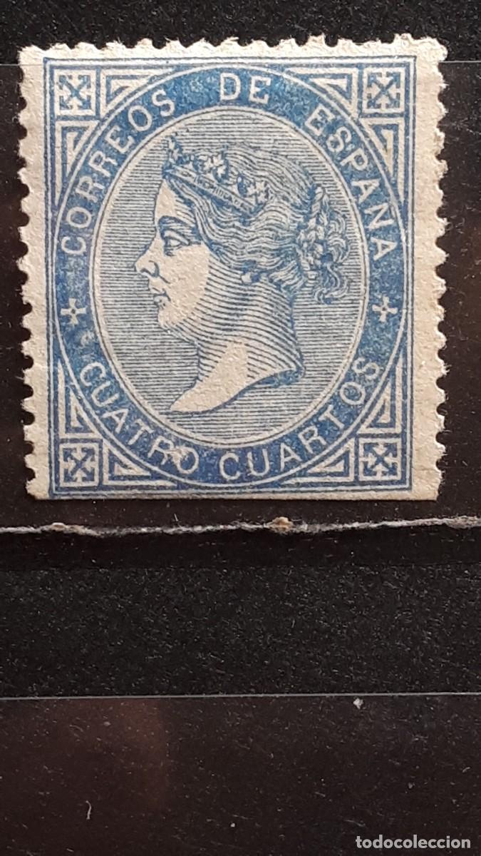 Sellos: ESPA&Ntilde;A. 1867. *. EDIFIL 88. - Foto 1