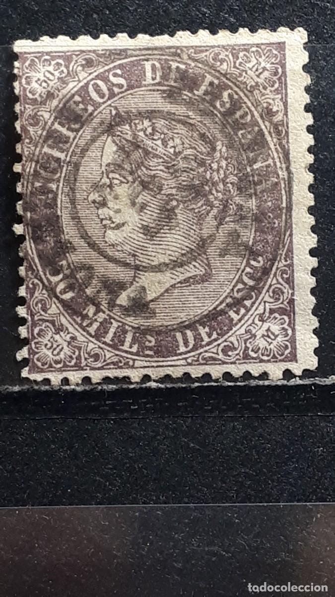 Sellos: ESPA&Ntilde;A. 1868. &deg;. EDIFIL 98 - Foto 1