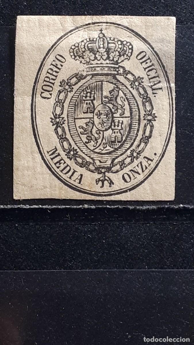 Sellos: ESPA&Ntilde;A. A&Ntilde;O 1855. *. EDIFIL 35 - Foto 1