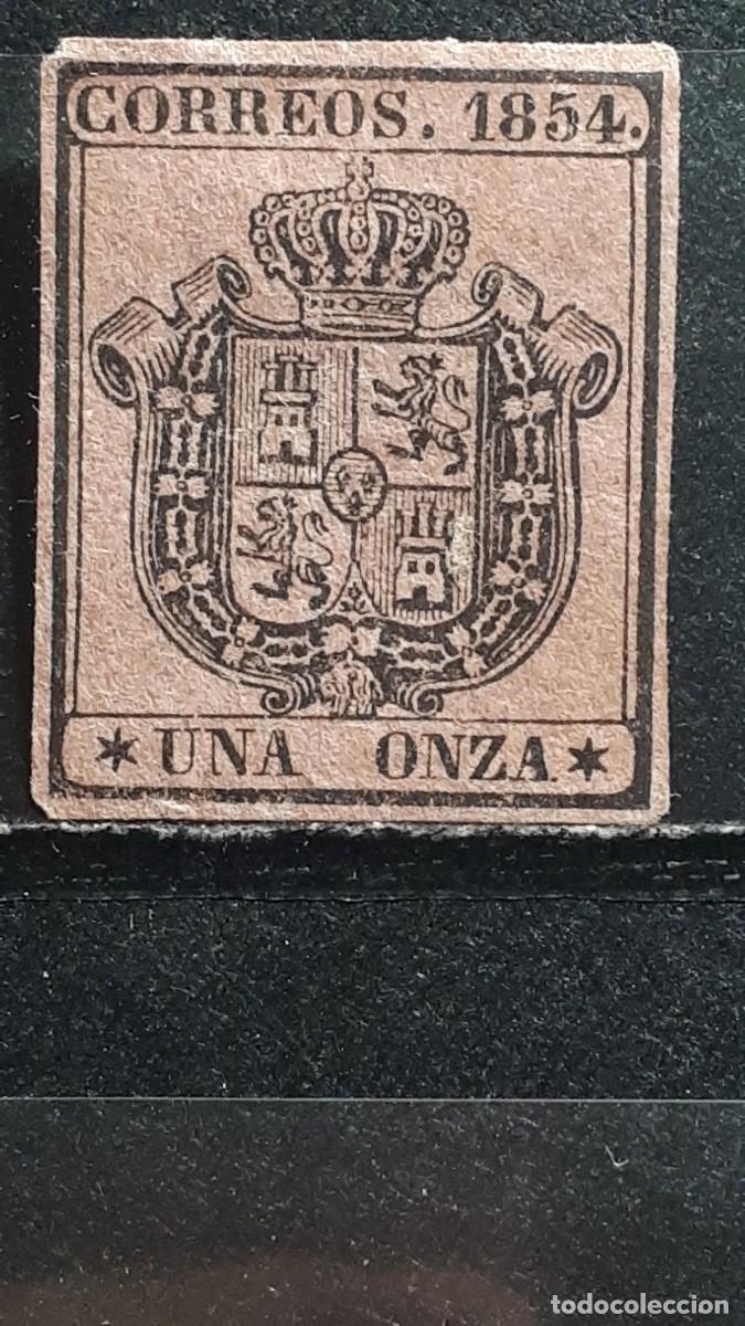 Sellos: ESPA&Ntilde;A. A&Ntilde;O 1854. (*)/*. EDIFIL 29 - Foto 1