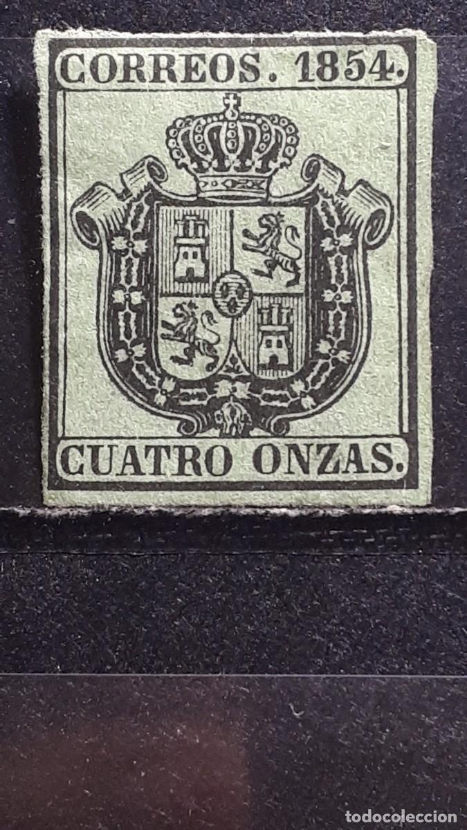 Sellos: ESPA&Ntilde;A. A&Ntilde;O 1854. (*)/*. EDIFIL 30 - Foto 1
