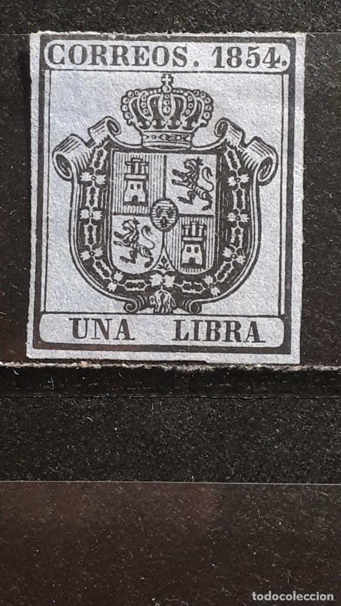 Sellos: ESPA&Ntilde;A. A&Ntilde;O 1854. (*)/*. EDIFIL 31 - Foto 1
