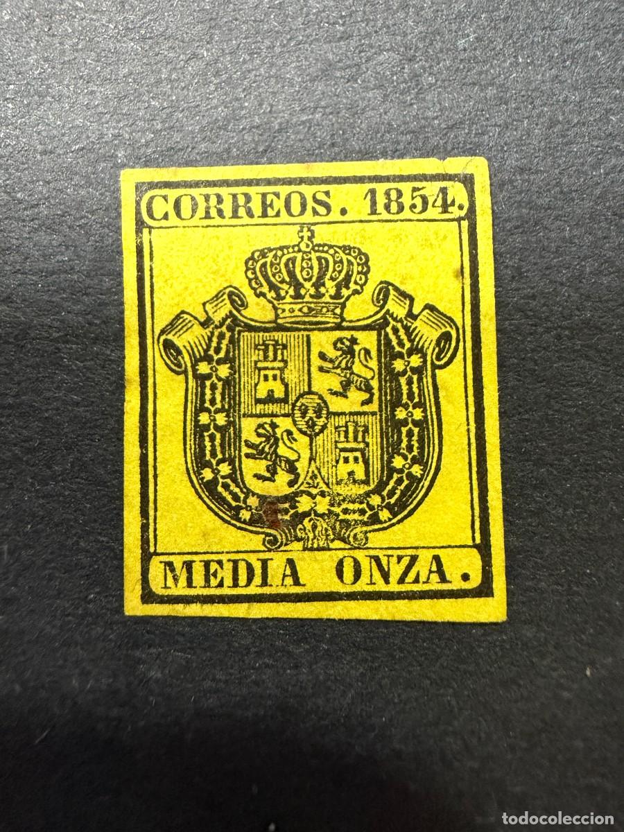 Sellos: ESPA&Ntilde;A, 1854. EDIFIL 28. ESCUDO DE ARMAS. NUEVO. CON FIJASELLOS