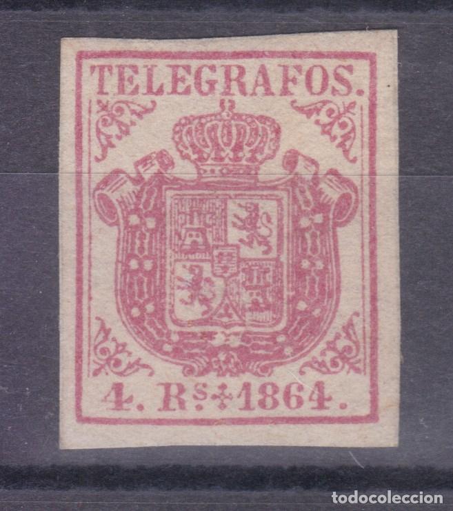 Sellos: SS4- Cl&aacute;sicos TELEGRAFOS Edifil 2 ** Sin Fijasellos . Marquillado +250 euros