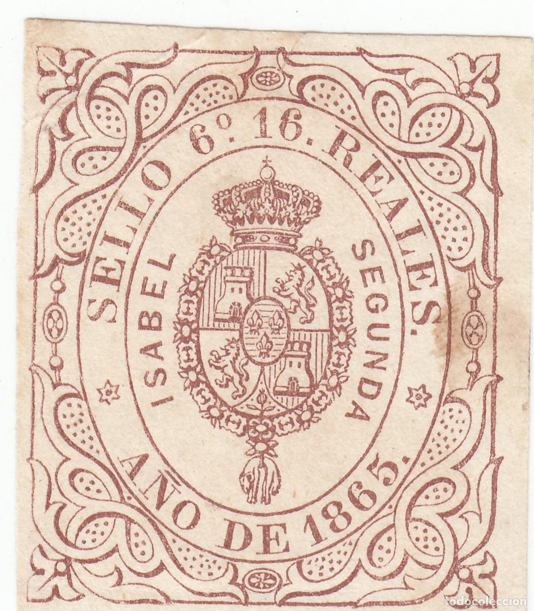 Briefmarken: 1865 SELLO POLIZA FISCAL 6&ordm; 16 REALES EQUIVALENTE AL PAPEL SELLADO ALEMANY N&ordm; 55