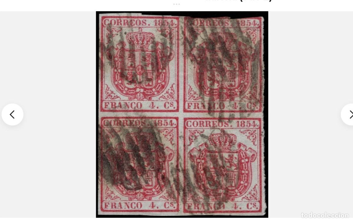 Sellos: ESPA&Ntilde;A - 1854 - ISABEL II - EDIFIL 33A - BLOQUE 4 - LUJO - MARGENES COMPLETOS