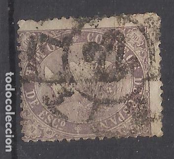 Sellos: isabel II EDIFIL 98 RUEDA CARRETA 22 CACERES