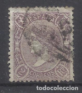 Briefmarken: isabel II 1865 edifil 79 usado
