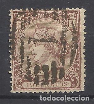 Briefmarken: isabel II 1866 EDIFIL 83 usado parrilla numerada 1 MADRID