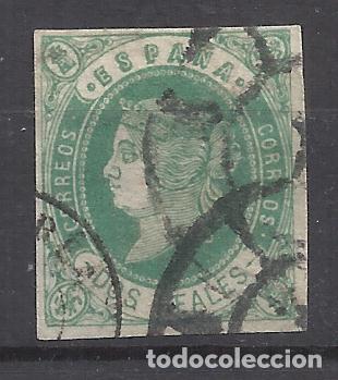Sellos: isabel II 1862 edifil 62 usado