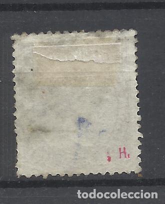Sellos: isabel II 1865 edifil 79 usado - Foto 2