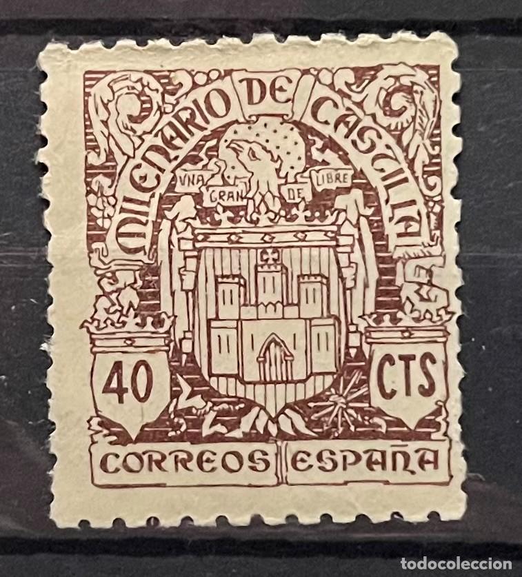 Sellos: 1945 a&ntilde;o compostelano ,centrados,goma,MNH**