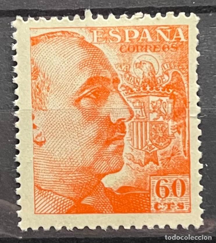 Sellos: 1945 Franco efigies MN** centrado goma