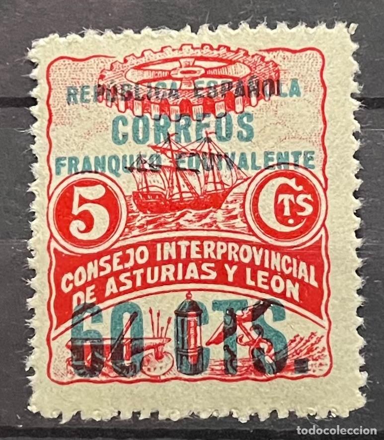 Sellos: 1938 consejo castilla y le&oacute;n,centrado MNH**goma color
