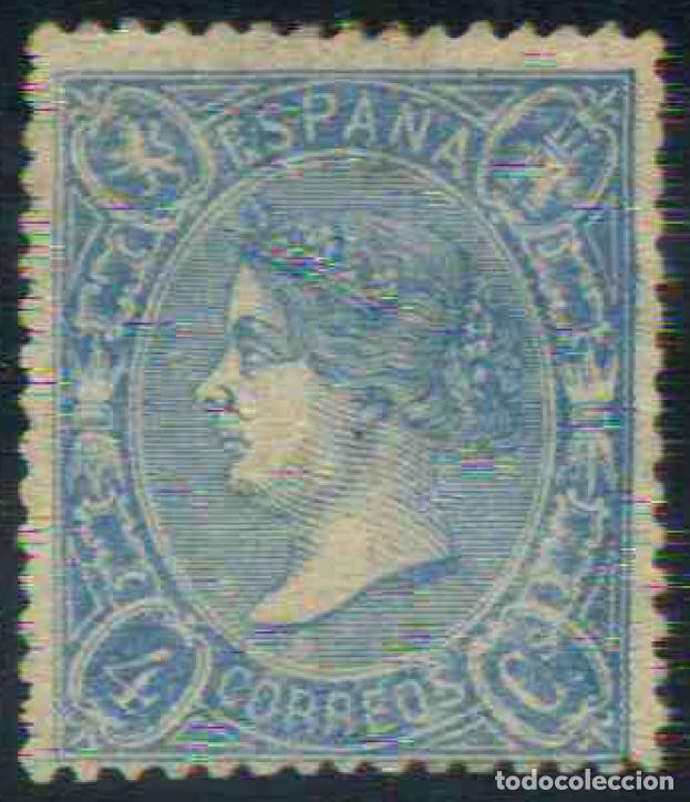 Briefmarken: Espa&ntilde;a 1865 Isabel II (primera serie de sellos dentados)