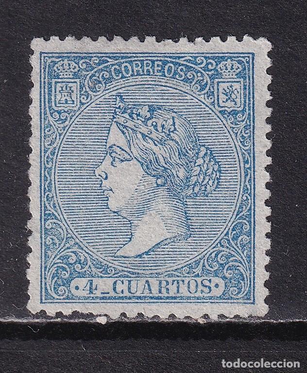 Sellos: 1866 ISABEL II. 4 CUARTOS NUEVO(*). VER. 36 &euro;