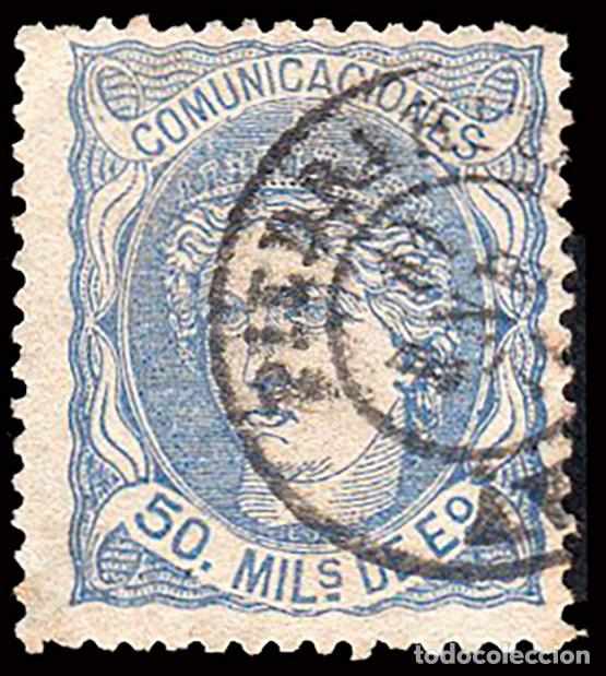 Sellos: &Aacute;vila - Edi o 107 - 50 mil&eacute;simas - Mat Fech. Tp. II &rdquo;Piedrahita&rdquo;