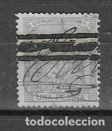 Sellos: ALEGORIA REPUBLICA,- 1 PTA.- A&Ntilde;O 1873-VARIEDAD,- FIRMA Y BARRADO--VER FOTO