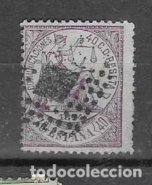 Sellos: ALEGORIA REPUBLICA,- 40 CTS.- A&Ntilde;O 1874--VER FOTO