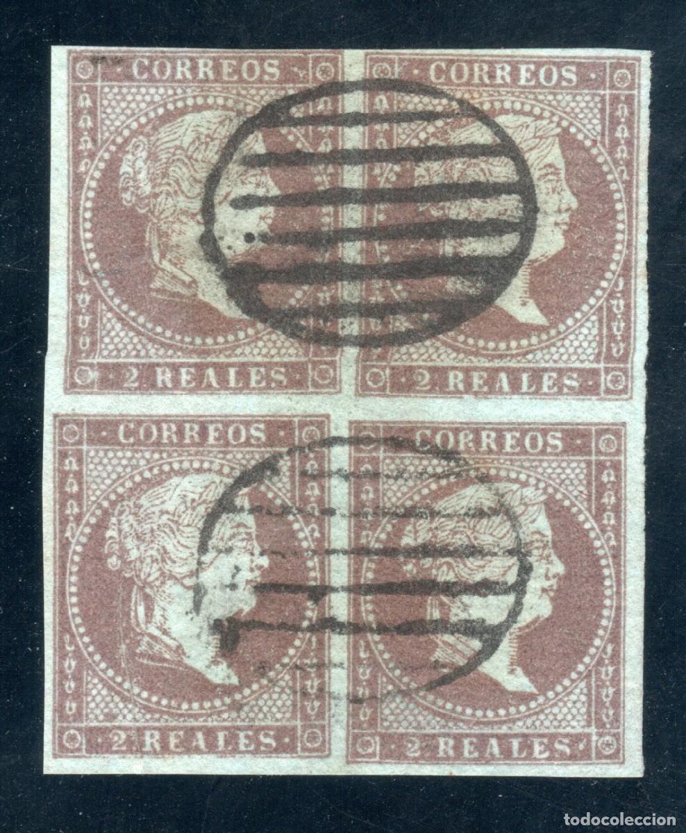 Sellos: EDIFIL 42 ISABEL II. A&Ntilde;O 1855. PAPEL AZULADO CON FILIGRANA LAZOS (BLOQUE DE 4).VALOR CAT&Aacute;LOGO: 96 &euro;.