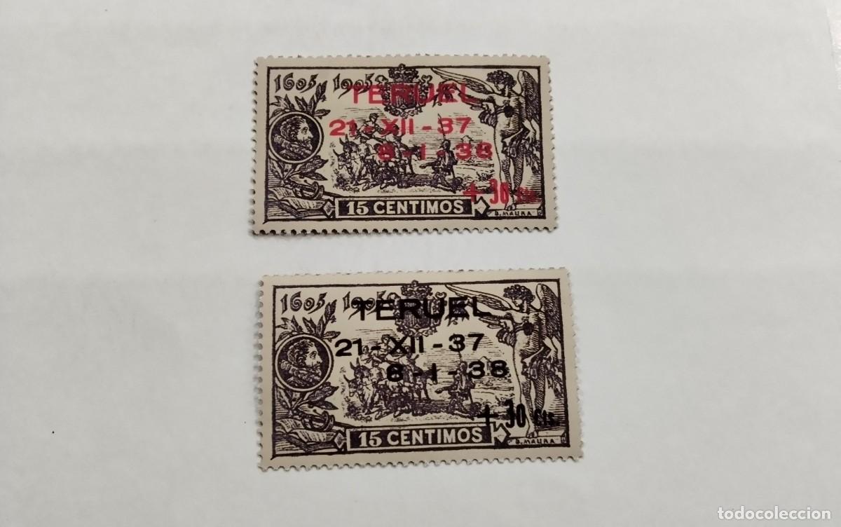 Sellos: ESPA&Ntilde;A - 1938 - II REPUBLICA - EDIFIL NE32/NE33 - SERIE COMPLETA- MNH** - NUEVOS - TOMA DE TERUEL