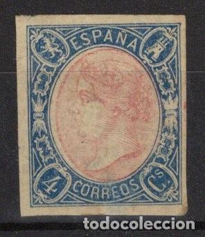 Sellos: PC791 Sellos Espa&ntilde;a a&ntilde;o 1865 ensayo color del NE 2 GALVEZ 330