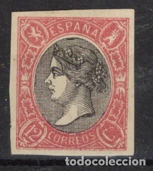 Sellos: PC792 Sellos Espa&ntilde;a a&ntilde;o 1865 ensayo color del EDIFIL 70 GALVEZ 332
