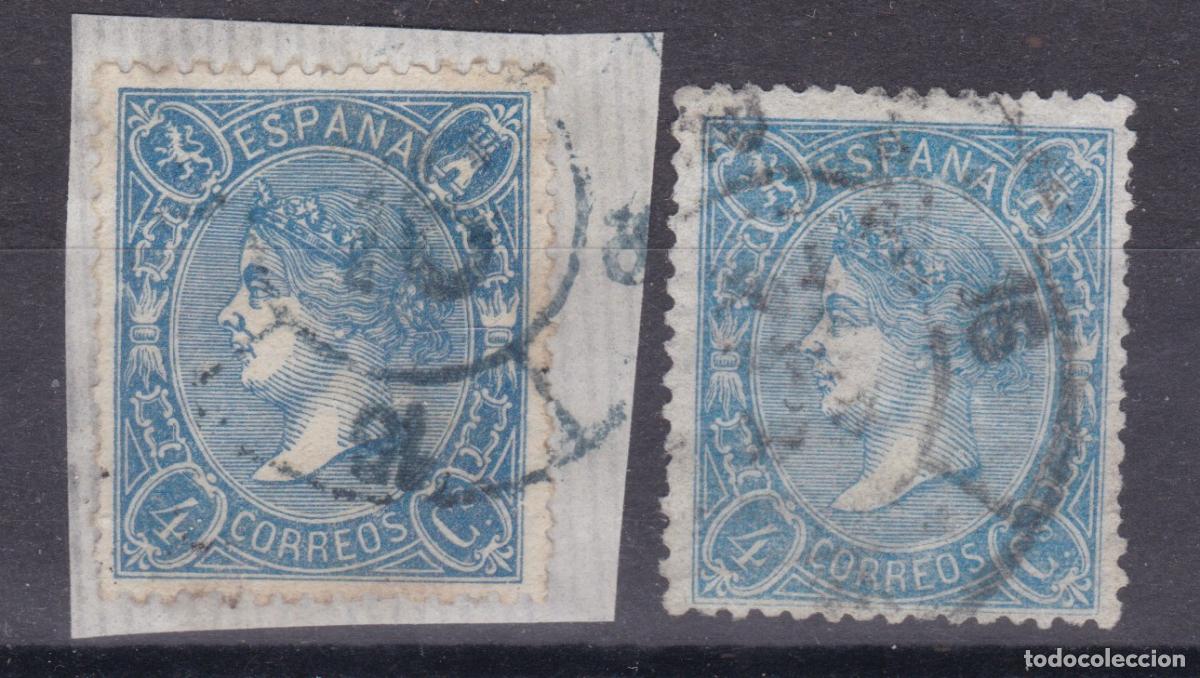 Sellos: SS3- Cl&aacute;sicos Edifil 75. Matasellos Rueda Carreta 16 ALBACETE . Negra y Azul