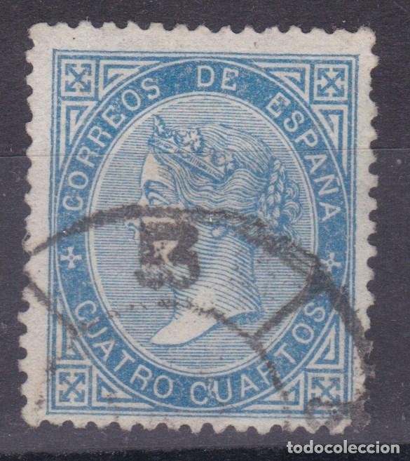Sellos: SS5- Cl&aacute;sicos Edifil 88. Matasellos Rueda Carreta 53 ECIJA