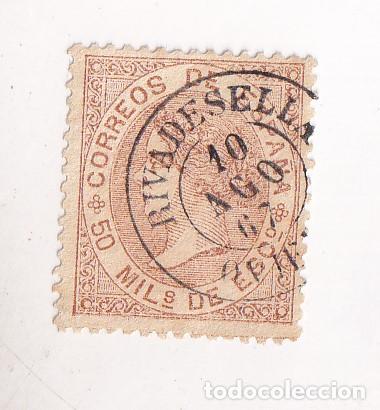 Sellos: SELLO CON BONITO FECHADOR RIBADESELLA. ASTURIAS. 1867