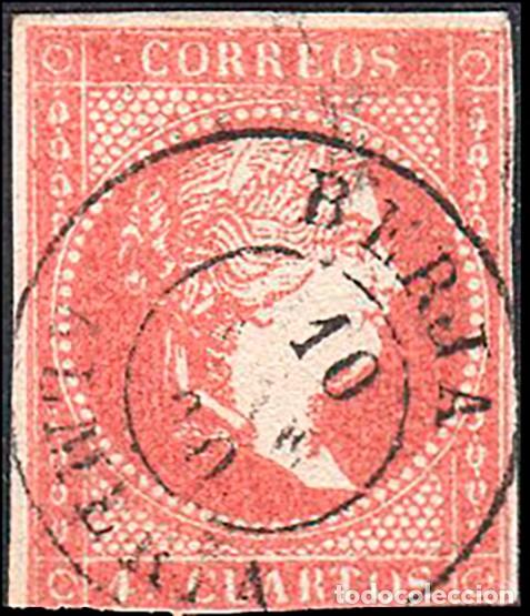 Sellos: Almer&iacute;a - Edi o 48 - 4 cuartos - Mat Fech. Tp. II &rdquo;Berja&rdquo;