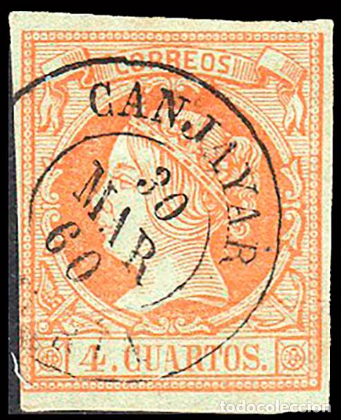 Sellos: Almer&iacute;a - Edi o 52 - 4 cuartos - Mat Fech. Tp. II &rdquo;Canjayar&rdquo;