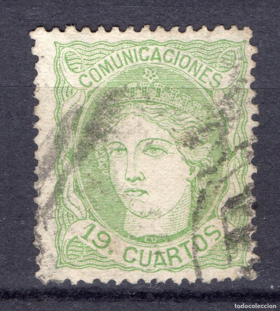 Sellos: ESPA&Ntilde;A 1870 EFIGIE ALEG&Oacute;RICA N&ordm; EDIFIL 114 - 19 CUARTOS VERDE - USADO AUTENTICO