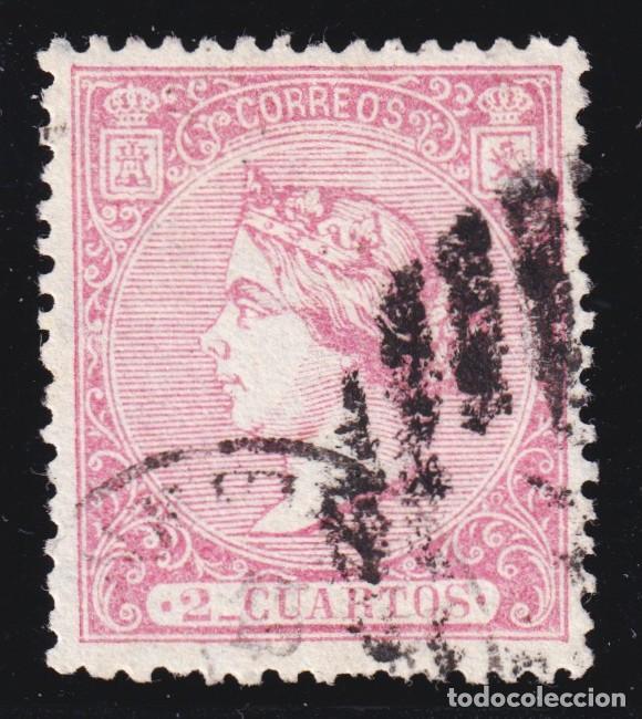 Sellos: ESPA&Ntilde;A - ISABEL II N&ordm; 80 - A&Ntilde;O 1866