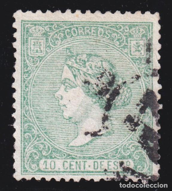 Sellos: ESPA&Ntilde;A - ISABEL II N&ordm; 84 - A&Ntilde;O 1866