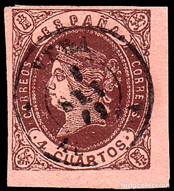 Sellos: Almer&iacute;a - Edi o 58 - 4 cuartos - Mat Fech. Tp. II &rdquo;Vera&rdquo;