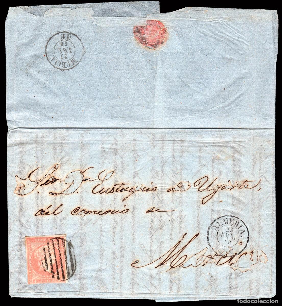 Sellos: Almer&iacute;a - Edi o 48 - Carta Mat Parrilla + Fech. Tp. II &rdquo;Almer&iacute;a&rdquo; en frontal