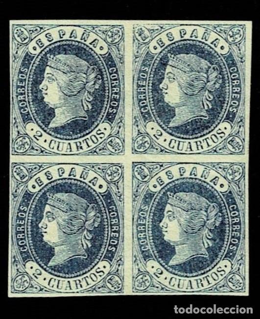 Sellos: ESPA&Ntilde;A Isabel II Edifil n&ordm; 57 en BLOQUE DE 4 Valor 2 CUARTOS Color AZUL Con fijasellos VER