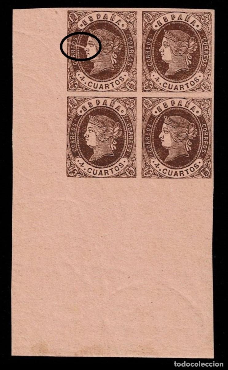 Sellos: ESPA&Ntilde;A Isabel II Edifil n&ordm; 58 Bloque de 4 en Borde de Hoja Variedad fallo de cliche Sin fijasellos V