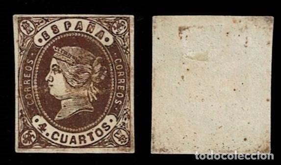 Sellos: ESPA&Ntilde;A Isabel II Edifil n&ordm; 58A Tipo II Variedad (con el 4 MAS GRANDE) Valor 4 cuartos Color CASTA&Ntilde;O