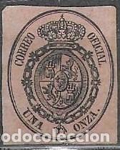 Sellos: SELLO USADO DE ESPA&Ntilde;A 1855, EDIFIL 36