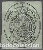 Sellos: SELLO USADO DE ESPA&Ntilde;A 1855, EDIFIL 37