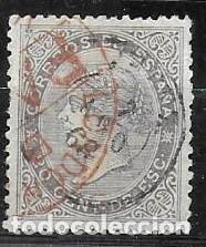 Sellos: SELLO USADO DE ESPA&Ntilde;A 1867, EDIFIL 92