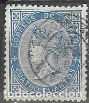 Sellos: SELLO USADO DE ESPA&Ntilde;A 1867, EDIFIL 88