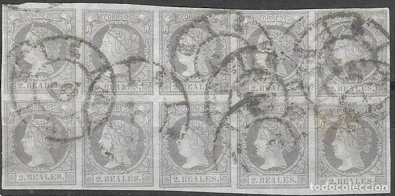 Sellos: 10 SELLOS USADOS DE ESPA&Ntilde;A 1860, EDIFIL 56